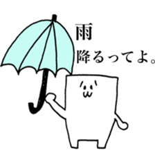 square guy days2 sticker #12014000