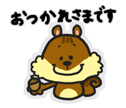 a word sticker by fun fun zoo sticker #12014151