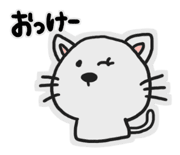 a word sticker by fun fun zoo sticker #12014152