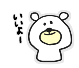 a word sticker by fun fun zoo sticker #12014153
