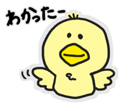 a word sticker by fun fun zoo sticker #12014154