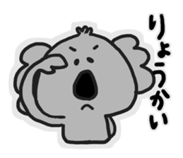 a word sticker by fun fun zoo sticker #12014155