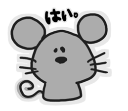 a word sticker by fun fun zoo sticker #12014156