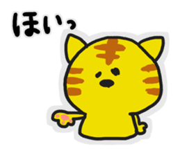 a word sticker by fun fun zoo sticker #12014158