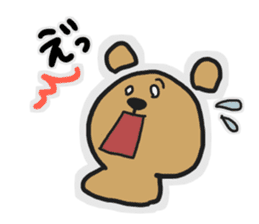 a word sticker by fun fun zoo sticker #12014161