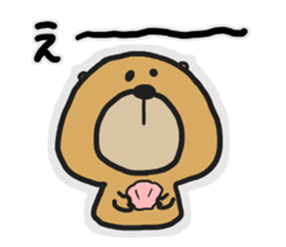 a word sticker by fun fun zoo sticker #12014163