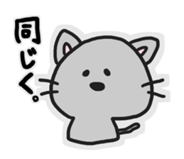 a word sticker by fun fun zoo sticker #12014166