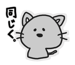 a word sticker by fun fun zoo sticker #12014166