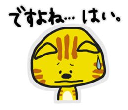 a word sticker by fun fun zoo sticker #12014167