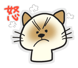 a word sticker by fun fun zoo sticker #12014174