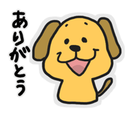 a word sticker by fun fun zoo sticker #12014175