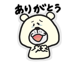 a word sticker by fun fun zoo sticker #12014176