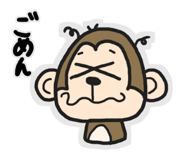 a word sticker by fun fun zoo sticker #12014177