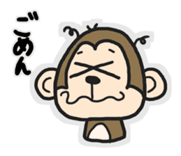 a word sticker by fun fun zoo sticker #12014177