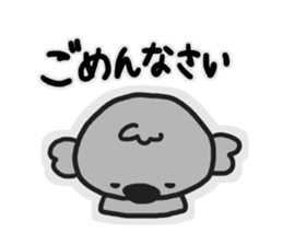 a word sticker by fun fun zoo sticker #12014178