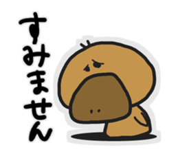 a word sticker by fun fun zoo sticker #12014179