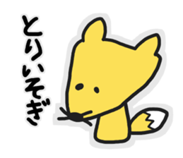 a word sticker by fun fun zoo sticker #12014180