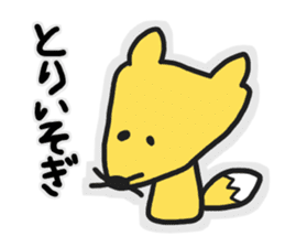 a word sticker by fun fun zoo sticker #12014180