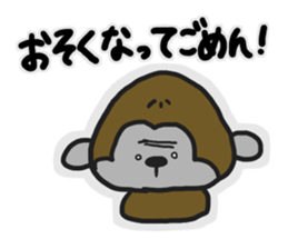 a word sticker by fun fun zoo sticker #12014181