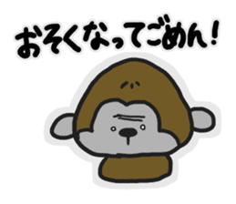 a word sticker by fun fun zoo sticker #12014181