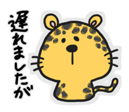 a word sticker by fun fun zoo sticker #12014182