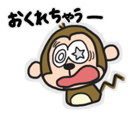 a word sticker by fun fun zoo sticker #12014183