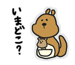 a word sticker by fun fun zoo sticker #12014186