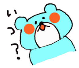 Live lover bear Sticker sticker #12014198