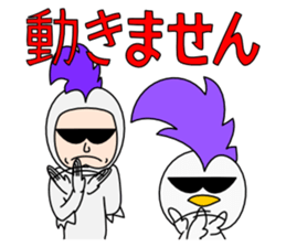 Mohican Bird 10 (with Birdman) sticker #12014279