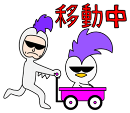 Mohican Bird 10 (with Birdman) sticker #12014294