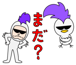 Mohican Bird 10 (with Birdman) sticker #12014296