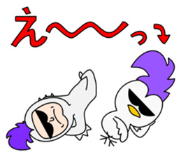 Mohican Bird 10 (with Birdman) sticker #12014298