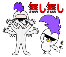 Mohican Bird 10 (with Birdman) sticker #12014305