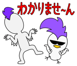 Mohican Bird 10 (with Birdman) sticker #12014308