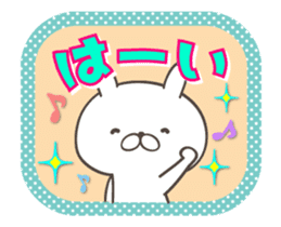 Rabbit animated sticker sticker #12014315