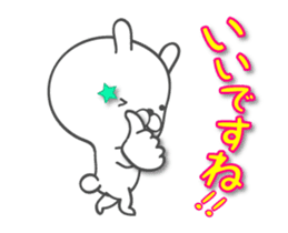 Rabbit animated sticker sticker #12014317