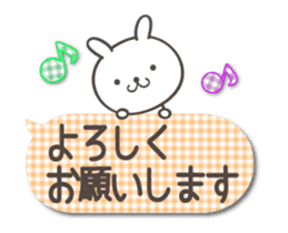Rabbit animated sticker sticker #12014318