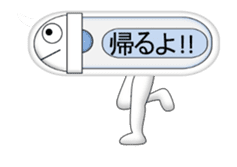 Japanese style restroom talk move ver sticker #12014440