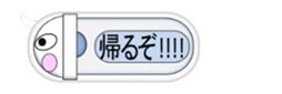 Japanese style restroom talk move ver sticker #12014441