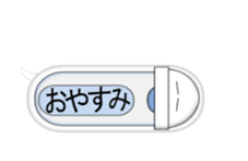 Japanese style restroom talk move ver sticker #12014443