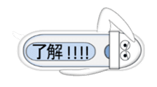 Japanese style restroom talk move ver sticker #12014448