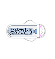 Japanese style restroom talk move ver sticker #12014451