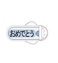 Japanese style restroom talk move ver sticker #12014451