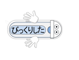 Japanese style restroom talk move ver sticker #12014453