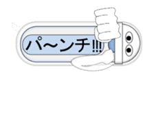 Japanese style restroom talk move ver sticker #12014456