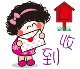 Q mom mantra sticker #12014464