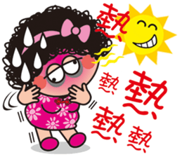 Q mom mantra sticker #12014468