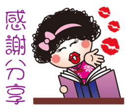 Q mom mantra sticker #12014473