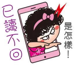 Q mom mantra sticker #12014480