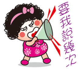 Q mom mantra sticker #12014482